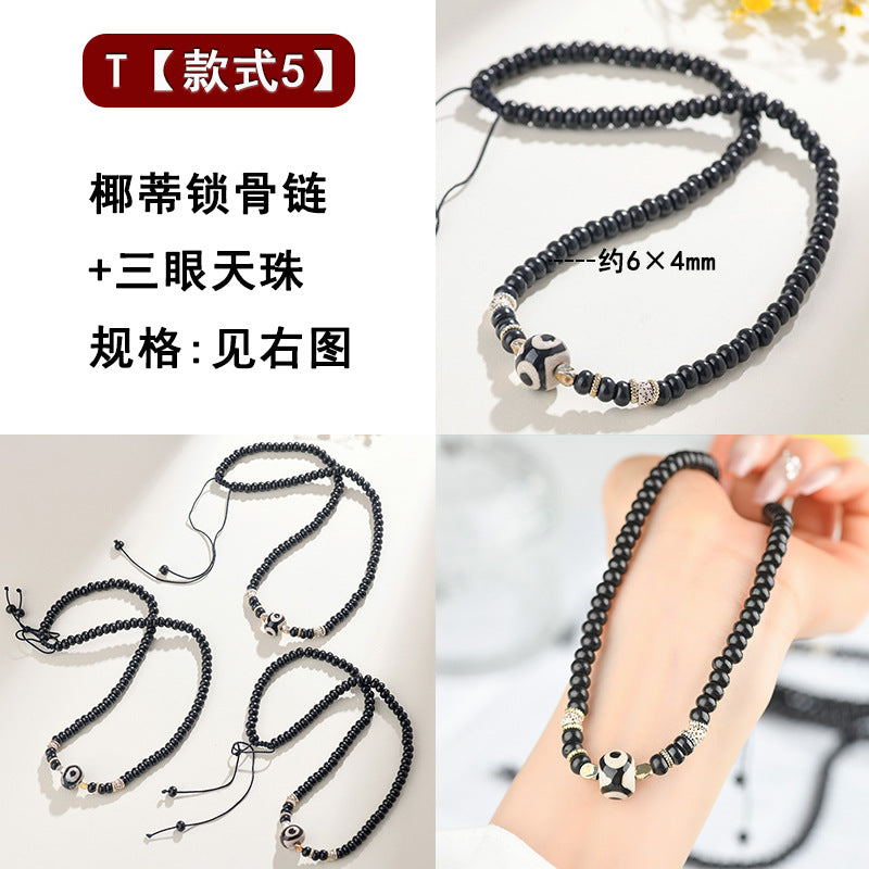 Antique Buddhist Prayer Beads Necklace with Agarwood and Red Sandalwood - Spiritual Meditation Accessory