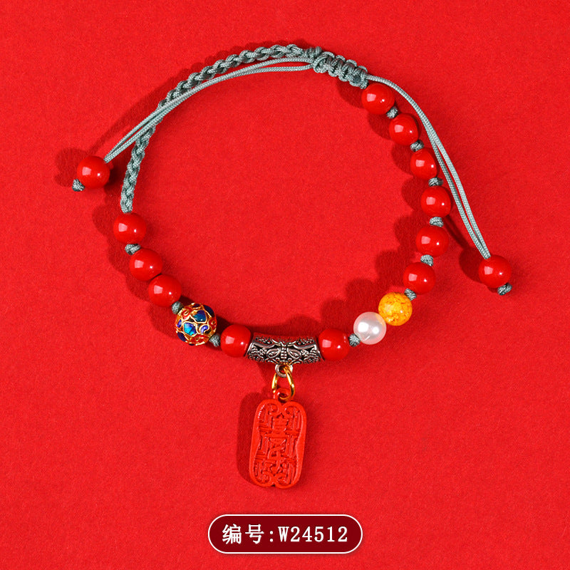 Imperial Red Sand Cinnabar Hand-Woven Bracelet | Peace, Joy & Spiritual Energy