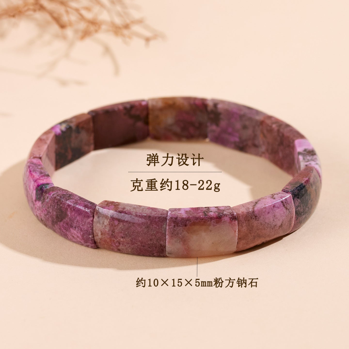 Natural Sodalite Crystal Irregular Bracelet | Elegant Women's Spiritual Jewelry for Harmony and Luck