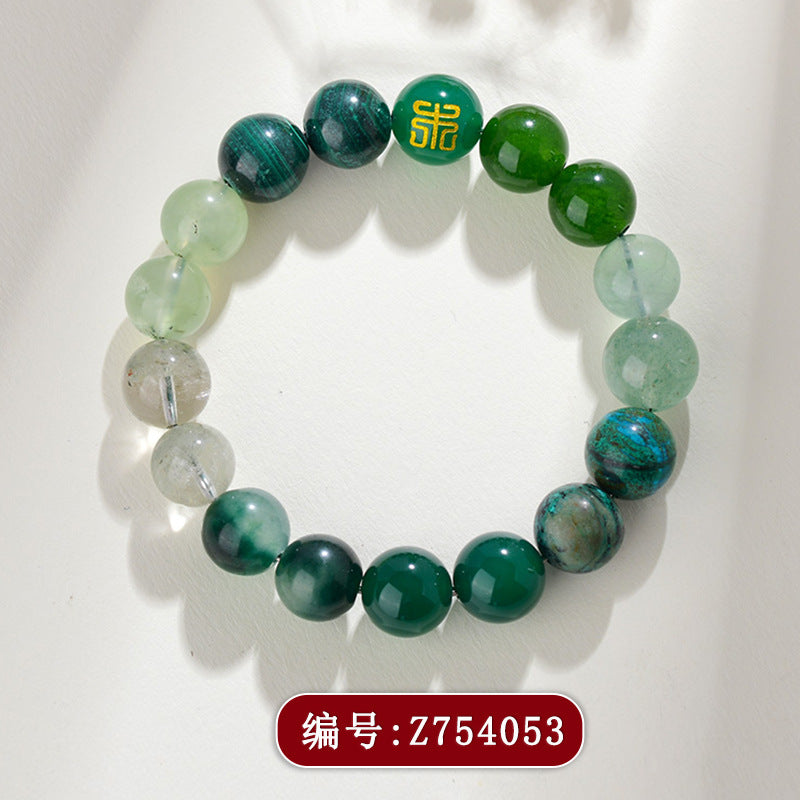 Five Elements Multi-Treasure Crystal Bracelet | Balance Energy Luck Protection Unisex Couple