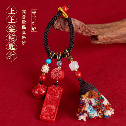 Imperial Red Cinnabar Keychain with Pineapple Charm - Wealth and Protection Amulet