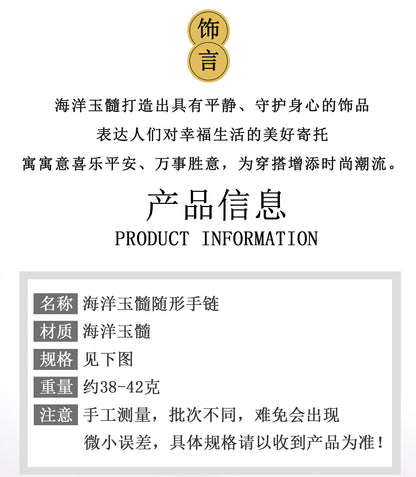 Ocean Chalcedony Crystal Bracelet | Natural Irregular Design for Luck & Harmony