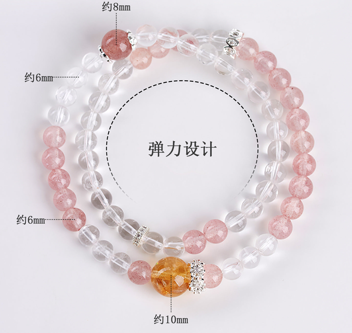 Strawberry Crystal & White Crystal Double Circle Bracelet - Peach Pink Love Charm for Women