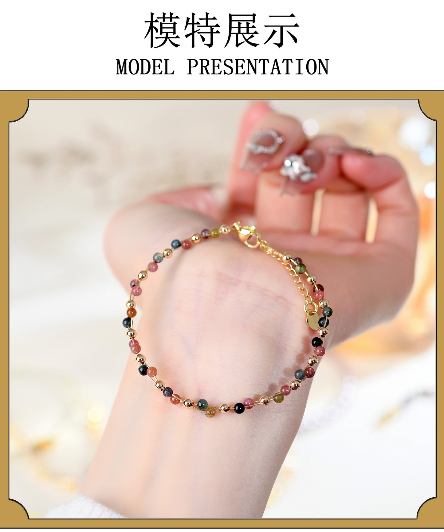 Natural Crystal Lapis Lazuli Tourmaline Red Agate Silk Wrapped Bracelet for Petite Women