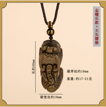 Natural Obsidian Pixiu Pendant Necklace | Chinese Style Unisex Wealth Talisman