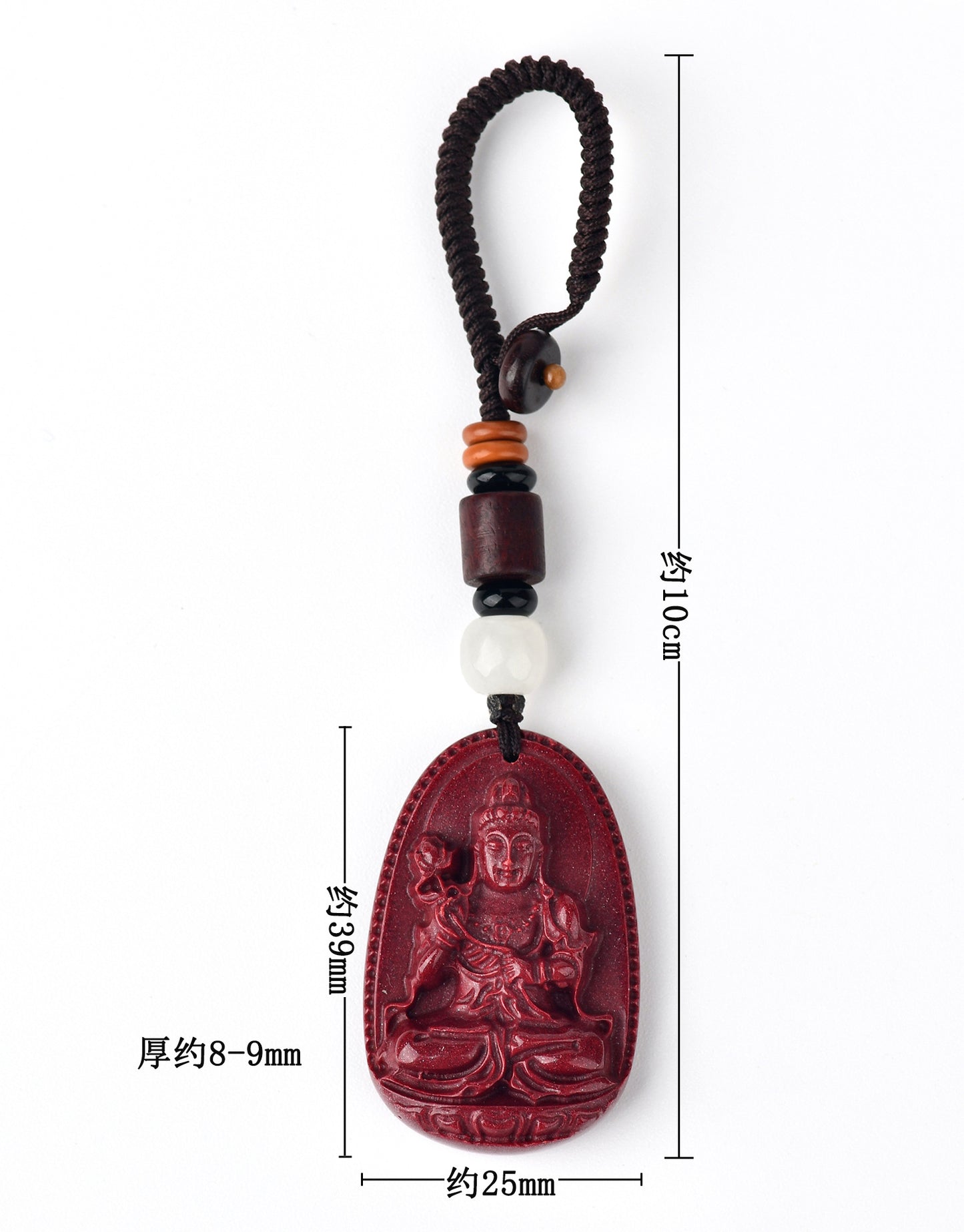 Natural Purple Gold Cinnabar Zodiac Deities Keychain - Spiritual Guardian & Fortune Talisman