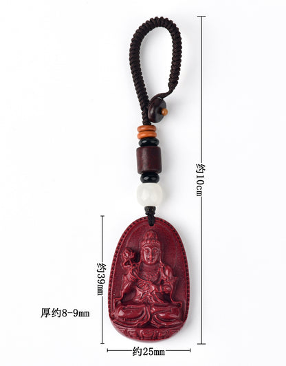 Natural Purple Gold Cinnabar Zodiac Deities Keychain - Spiritual Guardian & Fortune Talisman