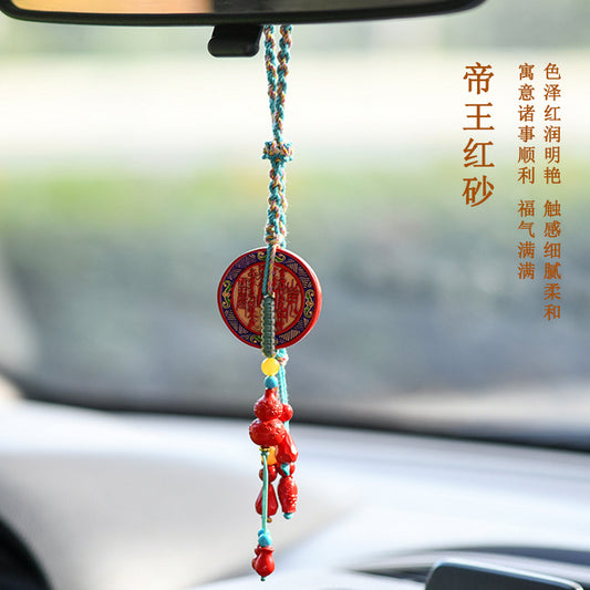 Natural High-Content Cinnabar Mountain Ghost Flower Protection Pendant for Car Keychain Bag Hanging