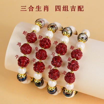 Five Blessings Fragrant Ash Glazed Cinnabar Zodiac Three-in-One Bracelet - Dragon Year Auspicious Talisman