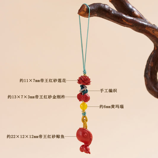 Imperial Red Cinnabar Whale Phone Chain Pendant with Lotus Keychain - Spiritual Guardian & Wealth Attractor