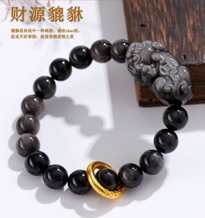 Natural Obsidian Pixiu Bracelet - Retro Ethnic Unisex Couple Edition for Wealth and Protection