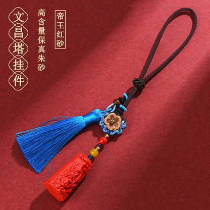 Natural Imperial Red Cinnabar Wenchang Pagoda Car Pendant - Wisdom and Luck Talisman