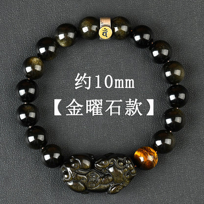 Natural Obsidian Pixiu Zodiac Buddha Bracelet - Wealth Protection Couple Gift