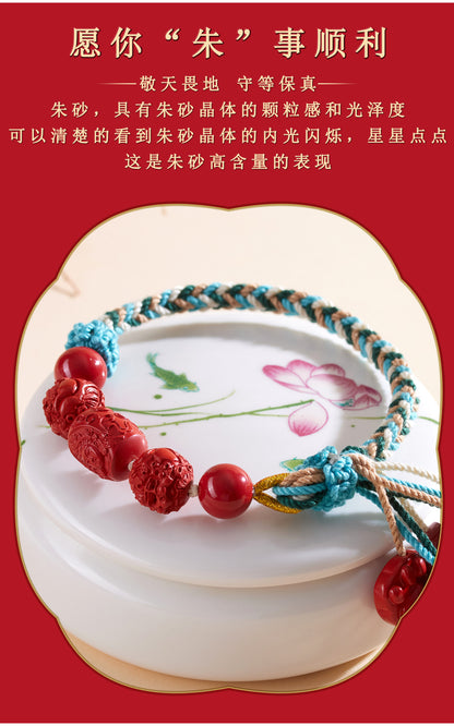 Natural Imperial Red Cinnabar Guanyin Barrel Beads Tibetan Style Bracelet with Pixiu Cat Paw Charm
