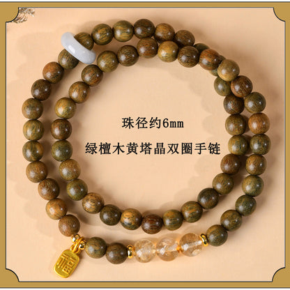 Green Sandalwood & Amethyst Multi-Loop Bracelet