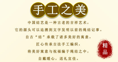 Vajra Knot Tibetan Style Red String Bracelet for Zodiac Year Protection and Couple Blessing