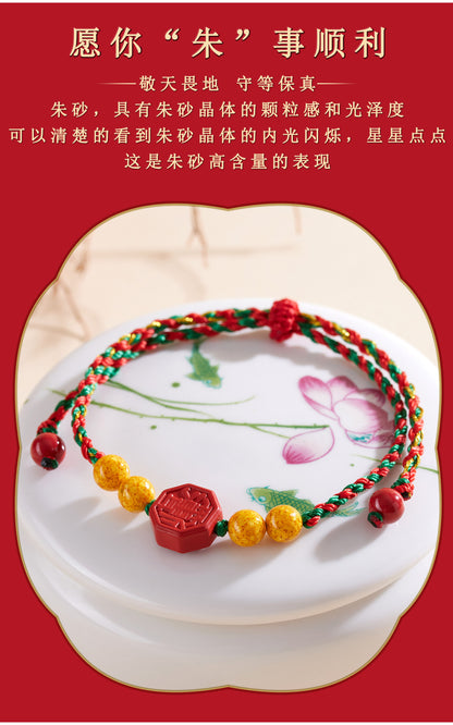 Natural Imperial Red Cinnabar Tai Chi Bagua Bracelet - Spiritual Protection and Balance for Men and Women