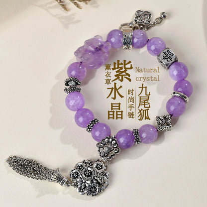 Lavender Amethyst Nine-Tailed Fox Bracelet with Flower Ball Tassel - Artistic Retro Romantic Women's Jewelry