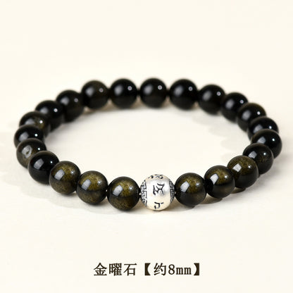 Natural Obsidian Silver Mantra Bracelet for Couples - Lucky Charm for Protection and Harmony