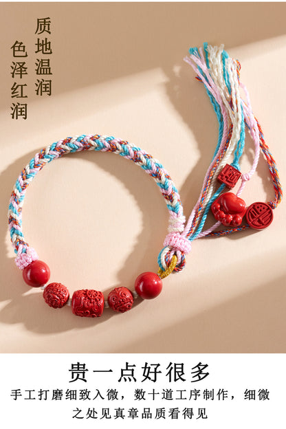 Imperial Red Cinnabar Guanyin Barrel Bead Tibetan Style Bracelet with Pixiu Beads