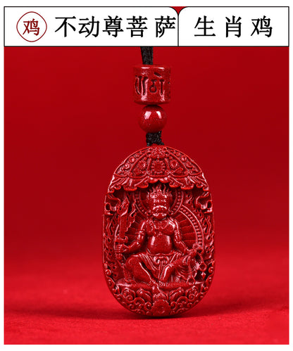 Natural Purple Gold Cinnabar Zodiac Buddha Guardian Deities Necklace Pendant | Spiritual Protection & Fortune
