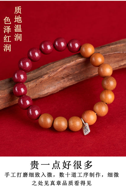 Natural Cinnabar Peach Wood Bracelet | Chinese Spiritual Protection Jewelry for Men and Women