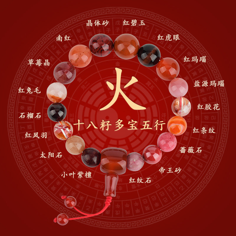 Eighteen Seeds Crystal Five Elements Bracelet - Fire Energy Balance for Couples