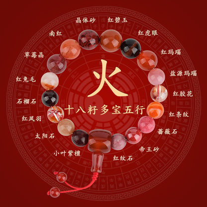 Eighteen Seeds Crystal Five Elements Bracelet - Fire Energy Balance for Couples
