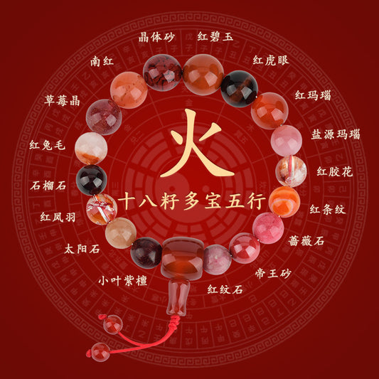 Eighteen Seeds Crystal Five Elements Bracelet - Fire Energy Balance for Couples