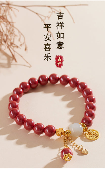 Imperial Red Cinnabar Hetian Jade Tassel Bracelet | Wealth & Protection Talisman