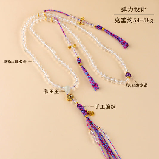 Pure White Crystal 108 Buddha Bead Multi-Layer Bracelet – Spiritual Enlightenment & Harmony