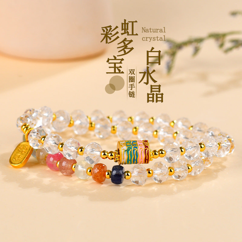 Natural White Crystal Rainbow Bead Double Circle Bracelet | Spiritual Harmony & Wealth Attraction