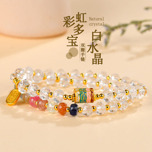 Natural White Crystal Rainbow Bead Double Circle Bracelet | Spiritual Harmony & Wealth Attraction