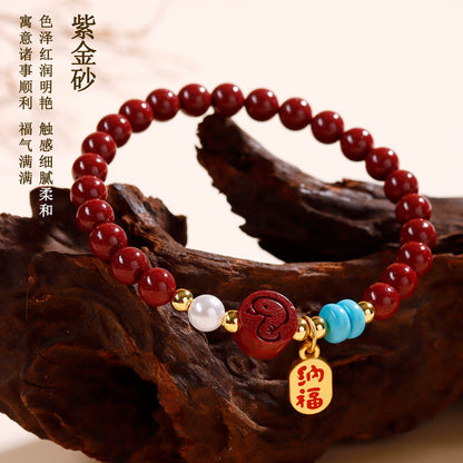 Natural Purple Gold Cinnabar Zodiac Bracelet - Women's Feng Shui Protection & Fortune Talisman