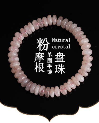 Pink Morganite Single Circle Bracelet | New Chinese Style Love & Fortune Energy