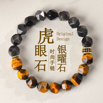 Golden Tiger Eye and Obsidian Faceted Irregular Bracelet - Unisex Couple Protection Charm