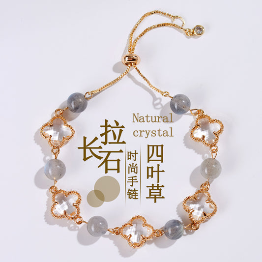 Natural Labradorite Four-Leaf Clover Bracelet | Lucky Charm & Spiritual Protection for Women