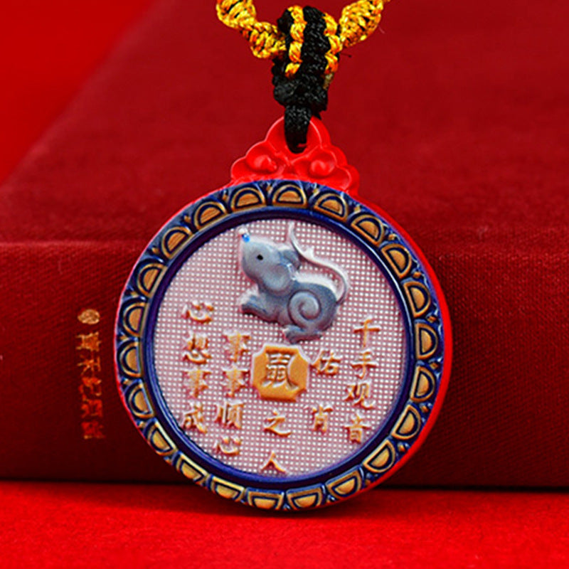 Double-Sided Cinnabar Zodiac Eight Immortals Pendant for Protection and Fortune