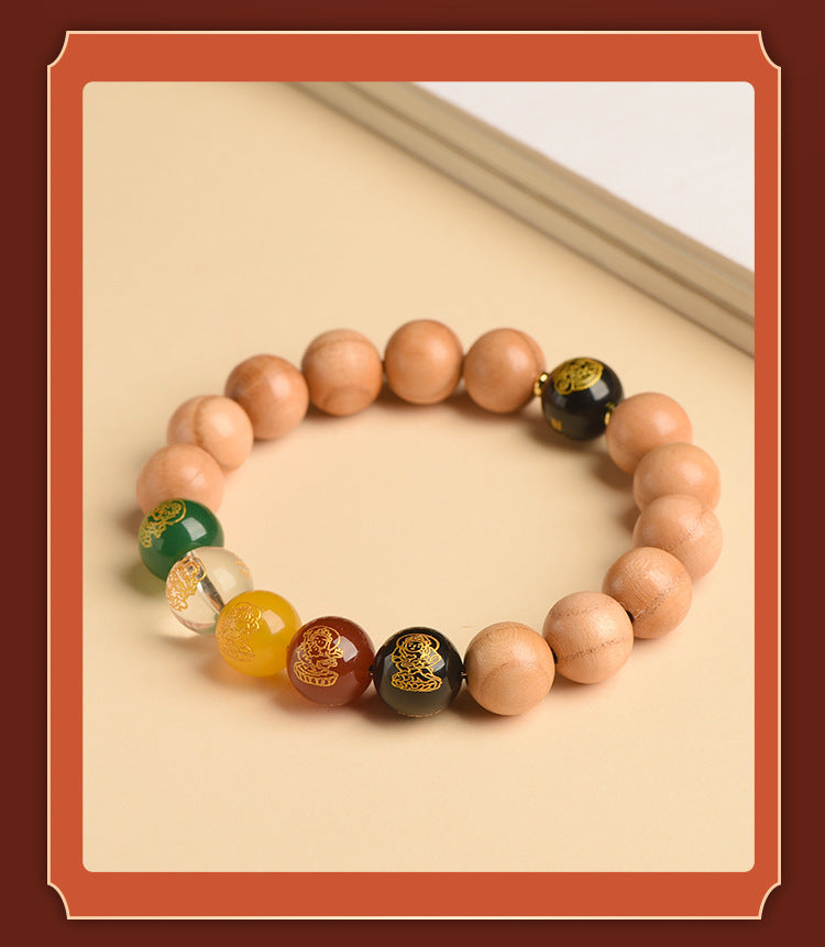 Taishan Peach Wood Zodiac Buddha Wealth God Bracelet - Spiritual Protection & Fortune Amulet
