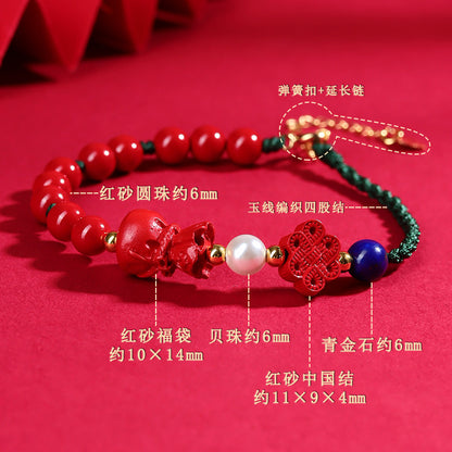Imperial Red Sand Lucky Bag Chinese Knot Bracelet - Natural Mineral Protection & Fortune Charm