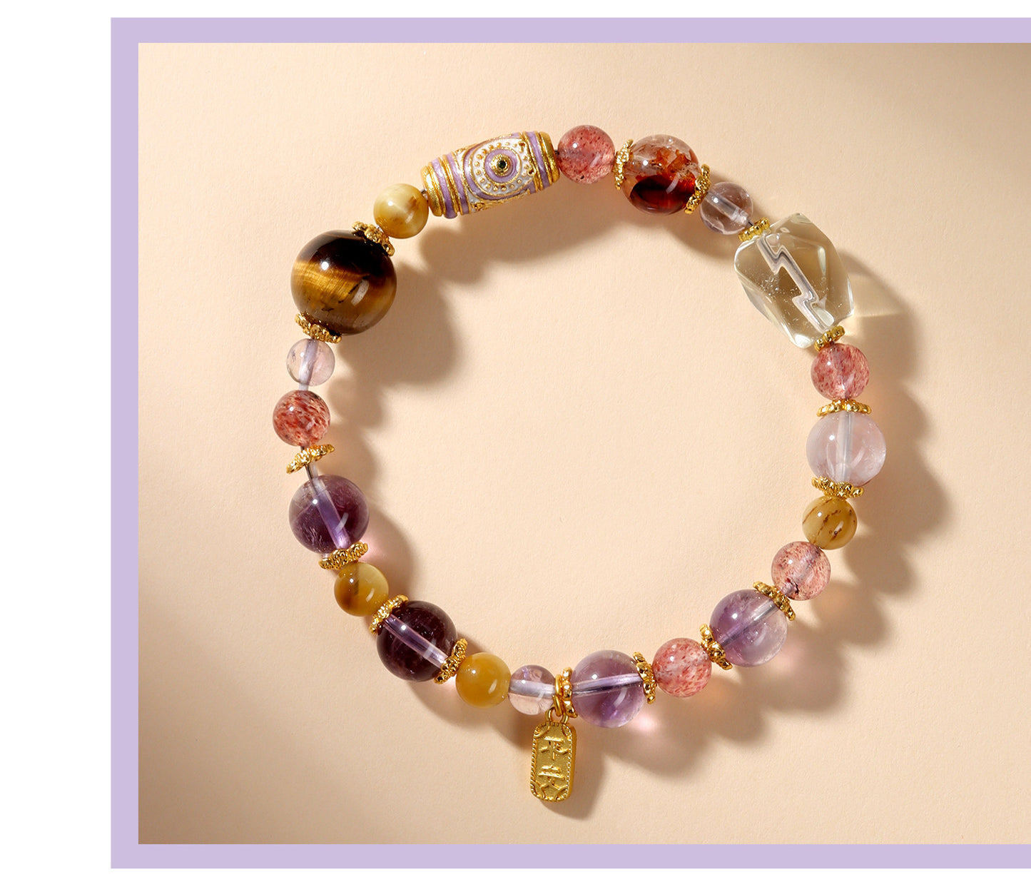 Nine Purple Fire Crystal Bracelet | Spiritual Protection & Fortune Multi-Gemstone Jewelry