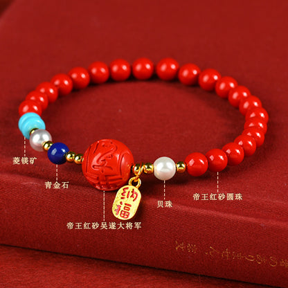 Natural High Content Cinnabar Wu Sui General Zodiac Red Bracelet for Protection and Luck