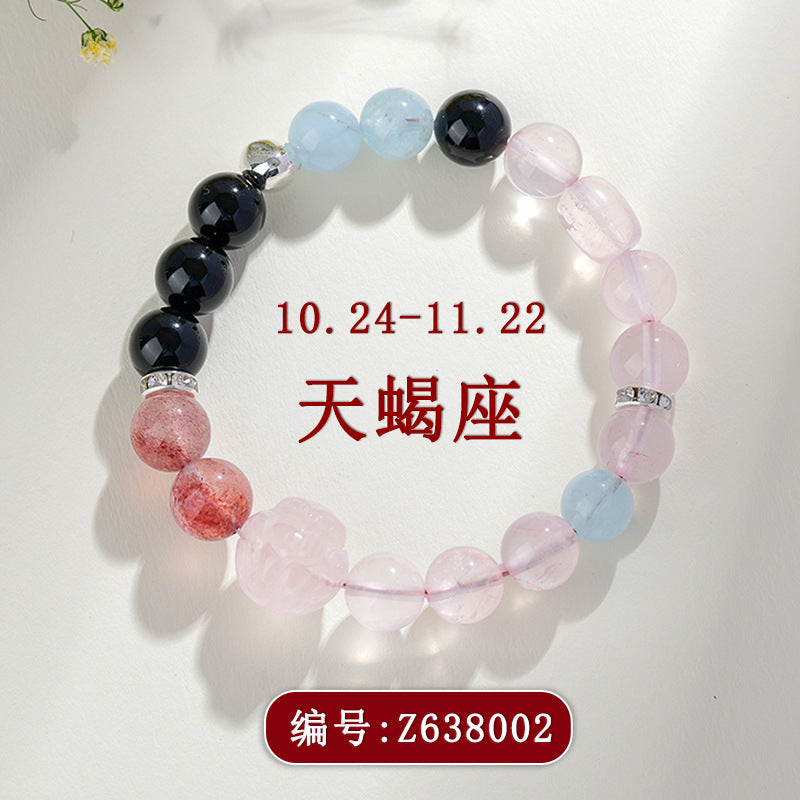 Natural Rose Quartz Aquamarine Scorpio Zodiac Bracelet | Love Harmony Crystal Energy Charm