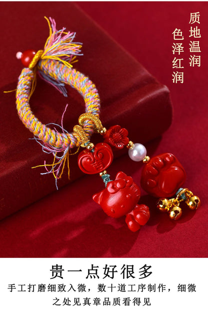 Imperial Red Cinnabar Cat Paw Keychain - Tibetan Woven Style Protection Amulet