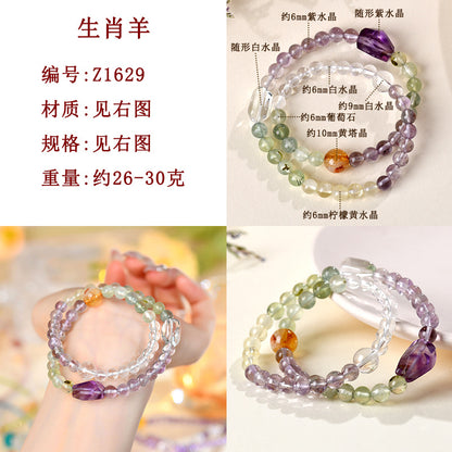 Natural Crystal Zodiac Double Circle Bracelet | Wealth Protection & Spiritual Energy Talisman