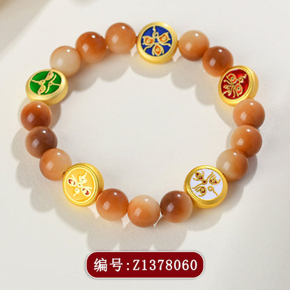 Bodhi Root Five Directions God of Wealth Bracelet | Chinese Style Spiritual Jewelry