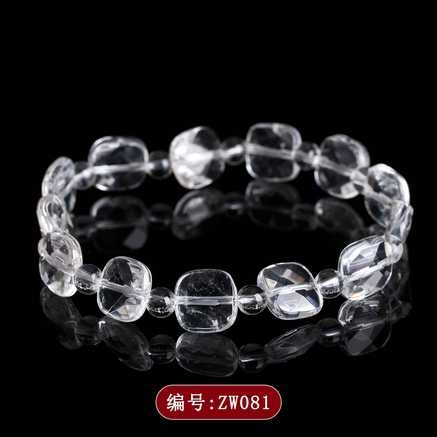 Natural White Crystal Faceted Bracelet | Spiritual Clarity & Positive Energy Enhancer