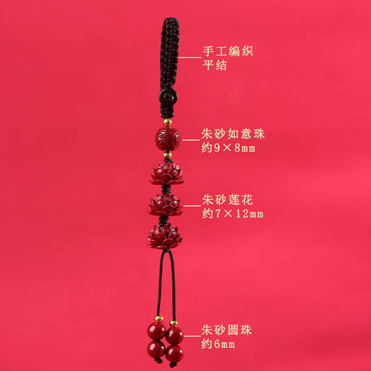 Natural Purple Gold Cinnabar Step by Step Lotus Pendant - Ancient Style Keychain for Phone and Bag