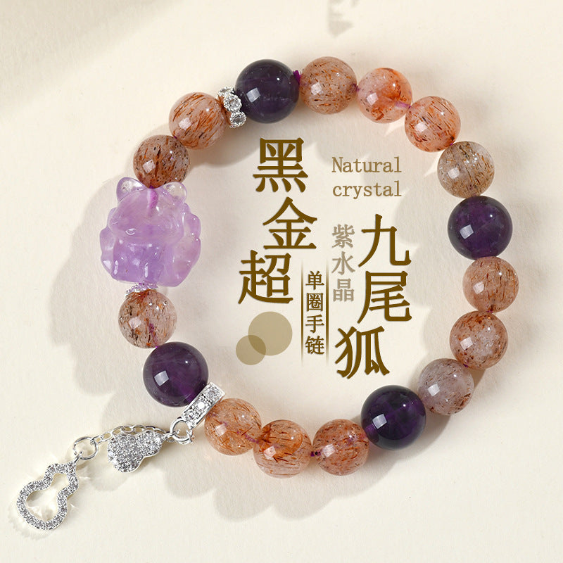 Mystical Nine-Tailed Fox Amethyst Bracelet in Black Gold - Chinese Style Women's Spiritual Talisman
