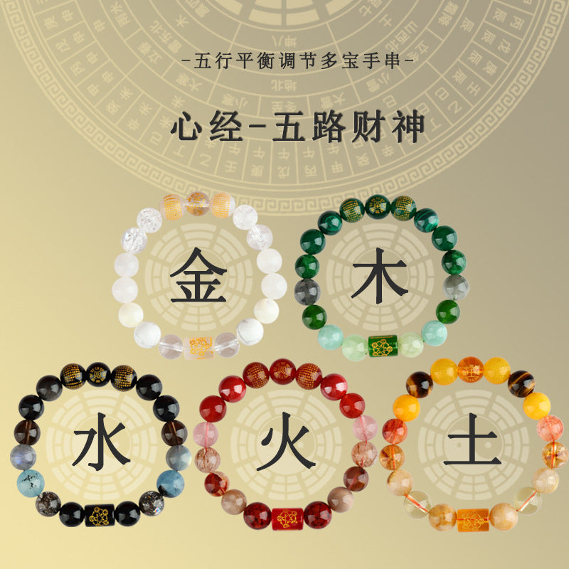 Five Elements Natural Crystal Bracelet | Wealth God Balance for Men & Women Couple